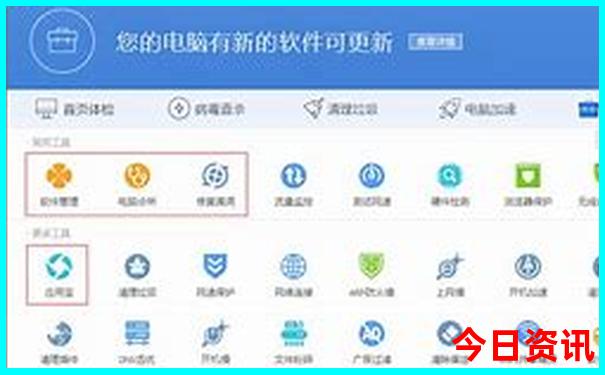 贵州附近有什么好玩的景点