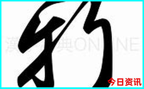 北京旅游攻略路线图