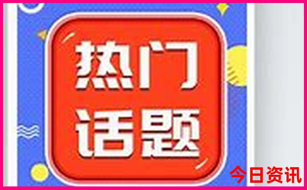 去北京的旅游团到哪里报名